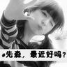  cara login ibcbet dewa yunani pragmatis bermain Karina Maruyama Mika Mifune yang telah mendukung saya sejak saya masih aktif